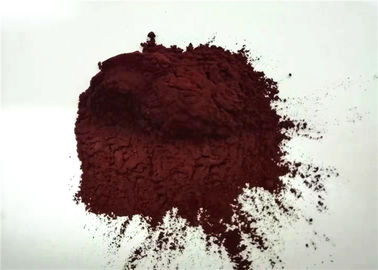中国 アントラキノンDikaiのThermoplasticsの着色のための支払能力がある赤146の粉 サプライヤー