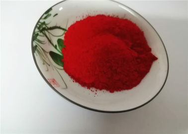 中国 100%色の強さの赤いペンキの顔料、産業のための有機性顔料の赤21 サプライヤー