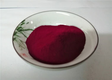 中国 高性能の有機性顔料の粉の顔料の赤202 CAS 3089-17-6 サプライヤー