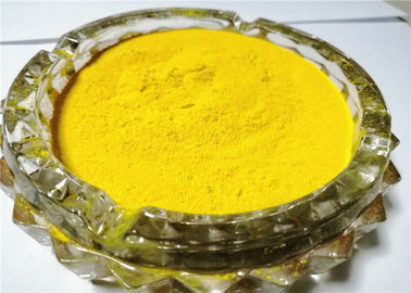 中国 コーティングのためのC32H26Cl2N6O4顔料の黄色12の乾燥した粉のプラスチック顔料 サプライヤー