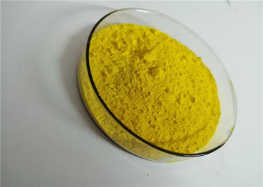 中国 承認される高熱の抵抗SGS MSDS COAとの粉の顔料の黄色138 サプライヤー