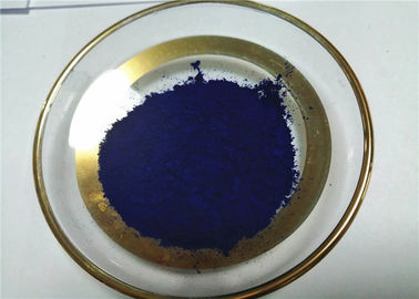 中国 化学有機性顔料の青い15:1の粉の優秀な日曜日の抵抗 サプライヤー