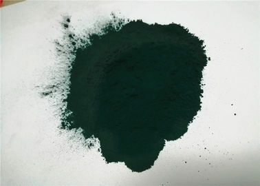 中国 産業等級の顔料の緑7のPhthaloの緑の顔料の着色剤の有機性粉 サプライヤー