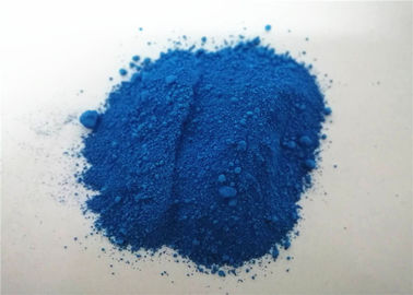 青い蛍光顔料の粉中間熱抵抗の平均粒度