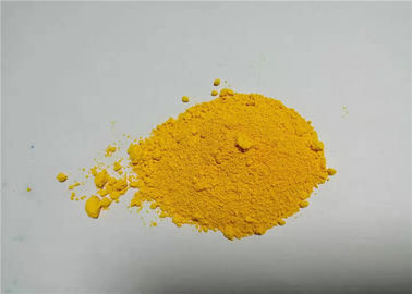 肥料、HFDLY-49黄色色の顔料の粉のための高い純度の顔料