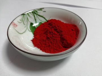 中国 安定した赤い有機性顔料の衣類/プラスチックのためのホトクロミズムの顔料の粉 サプライヤー