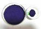 CAS 2475-44-7の支払能力がある青78の粉は、プラスチック ポリ塩化ビニールのための溶ける染料に油をさします サプライヤー