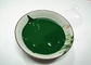 PH 6.0-9.0の緑の顔料ののり、水の基づいた顔料52%-56%の固形分 サプライヤー