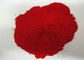 100%色の強さの赤いペンキの顔料、産業のための有機性顔料の赤21 サプライヤー