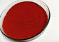 より少ない水処理の有機性顔料の粉、乾燥した色の顔料の赤166 CAS 71819-52-8 サプライヤー