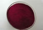 高性能の有機性顔料の粉の顔料の赤202 CAS 3089-17-6 サプライヤー