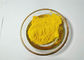 コーティングのためのC32H26Cl2N6O4顔料の黄色12の乾燥した粉のプラスチック顔料 サプライヤー