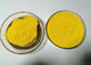 コーティングのためのC32H26Cl2N6O4顔料の黄色12の乾燥した粉のプラスチック顔料 サプライヤー