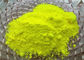 多彩な蛍光顔料の粉、塗被紙のためのレモン色の顔料 サプライヤー