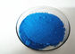 青い蛍光顔料の粉中間熱抵抗の平均粒度 サプライヤー