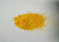 肥料、HFDLY-49黄色色の顔料の粉のための高い純度の顔料 サプライヤー