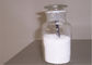 CAS 13463-67-7の二酸化チタンの顔料、化粧品の二酸化チタン サプライヤー
