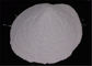 粉のコーティングのためのCAS 13463-67-7の二酸化チタンの粉の白い色 サプライヤー