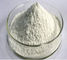 粉のコーティングのためのCAS 13463-67-7の二酸化チタンの粉の白い色 サプライヤー