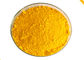色の320415のためのC28H14N2O2S2大桶の黄色2の大桶染料一致/綿HSコード サプライヤー