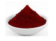 CAS 6424-77-7の有機性顔料の粉の顔料の赤190/Peryleneの華麗な深紅B サプライヤー