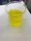高い純度の食品等級のタルトラジンの水溶性HFDLY-49黄色色の顔料の粉 サプライヤー