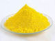 昇華インク ディスパースの黄色119/Dylonの生地の染料のThermoplasticsの着色 サプライヤー