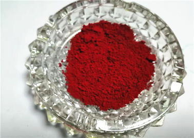 中国 水溶性着色のための赤いHFCA-49肥料の高性能の顔料 サプライヤー