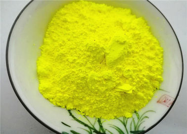 中国 多彩な蛍光顔料の粉、塗被紙のためのレモン色の顔料 サプライヤー