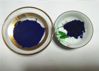 ポリエステル ディスパースの染料は青79のBrタイプのディスパースの濃紺H-GLN 200%年を分散させます