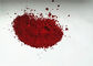 水溶性着色のための赤いHFCA-49肥料の高性能の顔料 サプライヤー