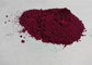 安定した着色の紫色の赤い顔料、農業の有機性顔料の粉 サプライヤー